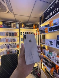 اكس ماكس • ٢٥٦ • بطارية مبدلة
