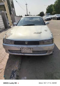 شيزر البيع مكفوله من الكص ونقل جثه    مكينه وكير بي صفنه حداديه  تخم ت...