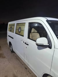 خشفه 2105 • دعامية مبدلة • الكرادة داخل