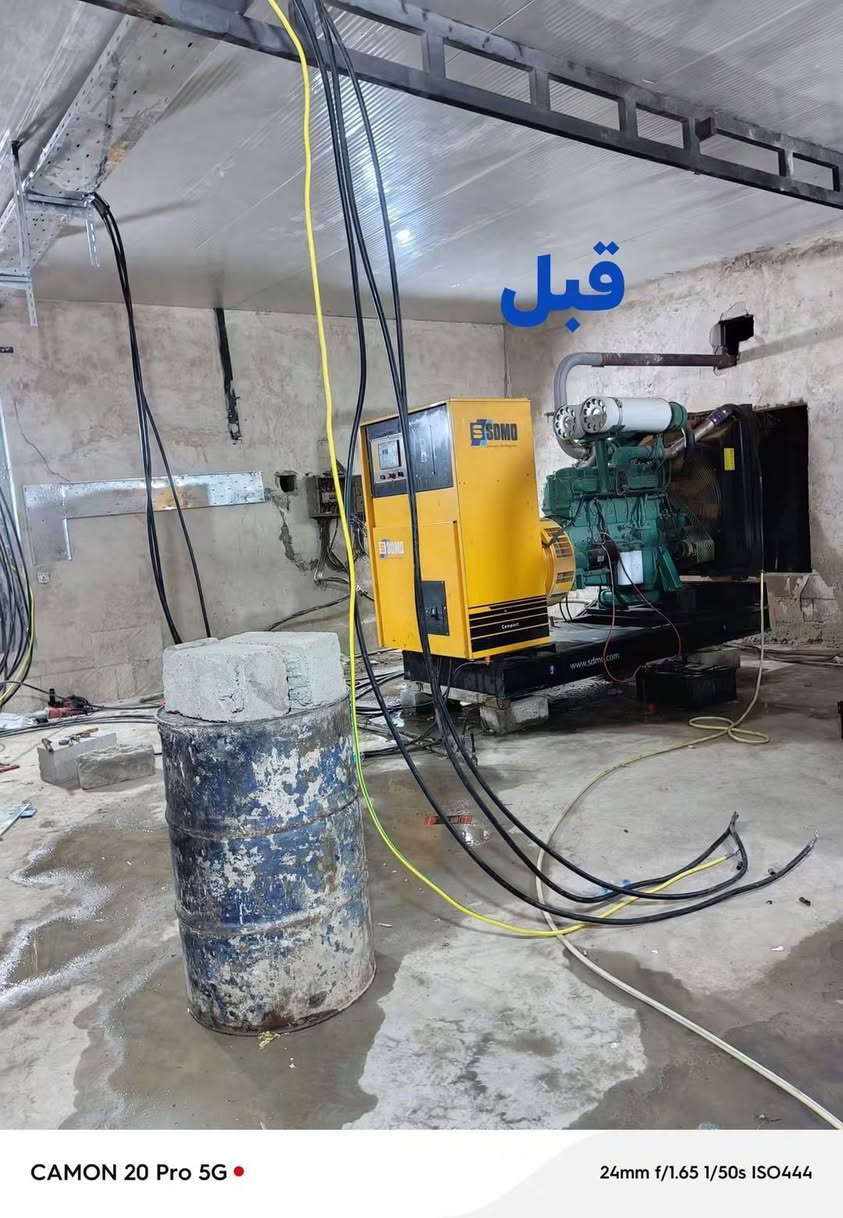 محرك للبيع سعر 48ورقه وبي مجال شي بسيط راس توليد 400كيفي ستان فور الاصلي ملف راصطه وليس العادي برودگشن كامل باقي تفاصيل اتصل على رقم ***********
محرك للبيع سعر 48ورقه وبي مجال شي بسيط راس توليد 400كيفي ستان فور الاصلي ملف راصطه وليس العادي برودگشن كامل باقي تفاصيل اتصل على رقم ***********
***********

نص مكتوب في الصور:
- قبل
- CAMON 20 Pro 5G
- 24mm f/1.65 1/50s ISO444