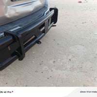 درع عبود • بصرة