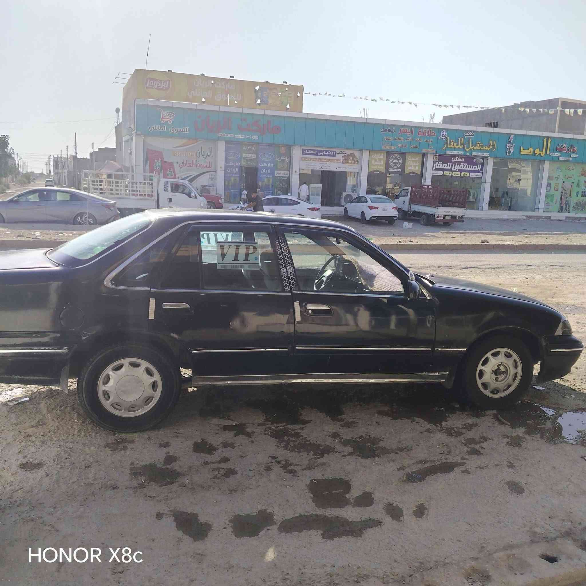 برنس موديل 94الون اسود الكير اوتوماتيك محرك مفتوح سنويه 2030العنوان لانبار الرمادي سبعه كيلو السعر 29وبيه مجال بسيط مكلف بل نشر رقم ***********// صاحب سياره اي شكال خاص/رقم المكلف بل نشر*********** حياكم الله
