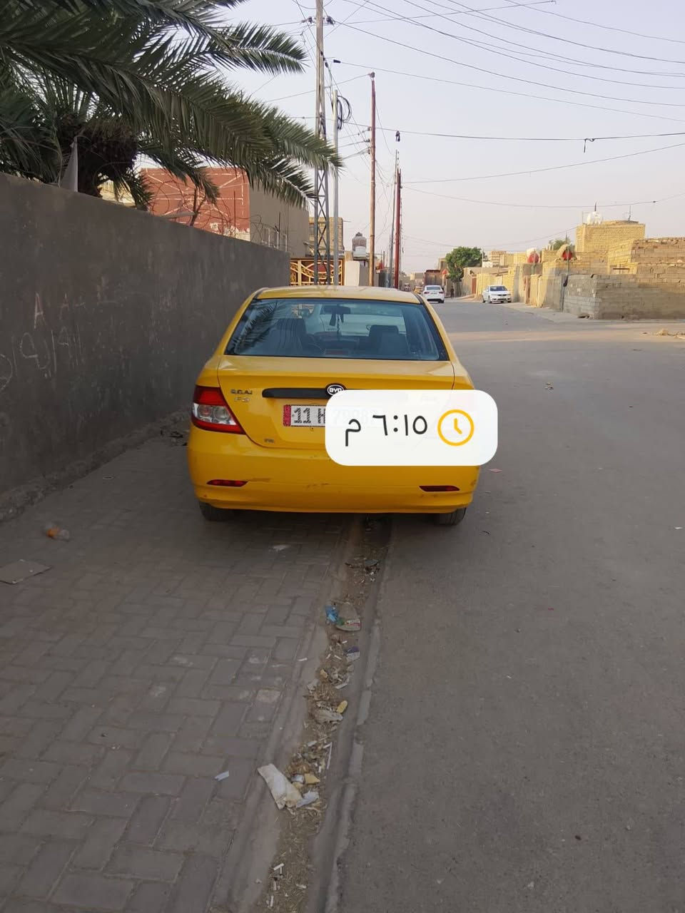 سلام عليكم بي وايدي 2019 مصفره هيا وغرمات مكينه وكير كفاله ستوني شادله مكينه بيدي سياره بسمي سنويه ل 29السعر 70$العنوان الدوانيه الحمزه الشرقي رقم الهاتف ***********

نص مكتوب في الصور:
- ٦:١٠ م
- 7:10 م
- ٦:١٦ م
- 🕡 ٦:١٦ م