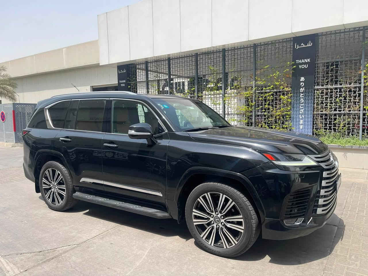 سلام عليكم
Lexus lx 600 platinum

لكزز LX 600 2023 بلاتينيوم ظمان ساز 

سيارة ماشيه 41 الف بعدها بالظمان 

سيارة مغلفه رقم بغداد باسمي

سيارة فول مواصفات  

بيبان شفط داتا شو شاشات خلفيه 

كامرات 360 درجة 

وباقي مواصفات معروفه 

بيع او مراوس

***********
