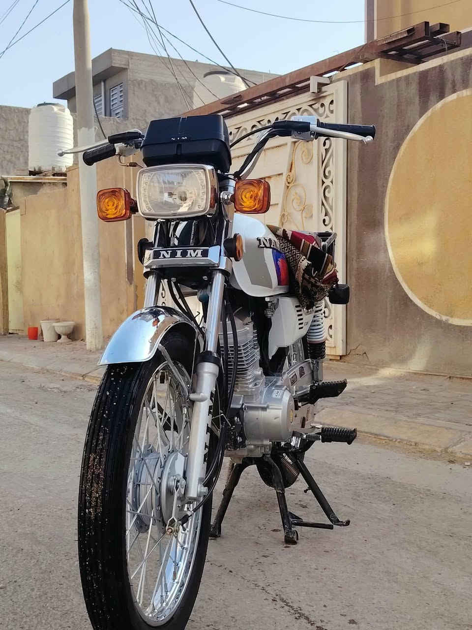نامه • ٢٧ • شهر