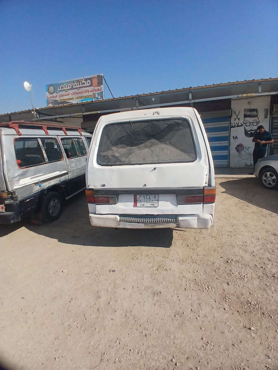 للبيع
كيا بستا 

موديل ٩٤ 

محرك اكسل شواصي كفالة عامة

داخل جديد فولل 

كيج حماوة كيج كاز كيج كيلومتر شغال
 
سنوية نافذة من ٢٠١٩ 

رقم ألماني 

تحويل مباشر 

السيارة مافيها اي نقص جاهزه 

العنوان بابل الجسر الثامن الي بعد سيطرة ياعراق باتجاه الحلة 
السعر ٢٤ وبي مجال 
***********

