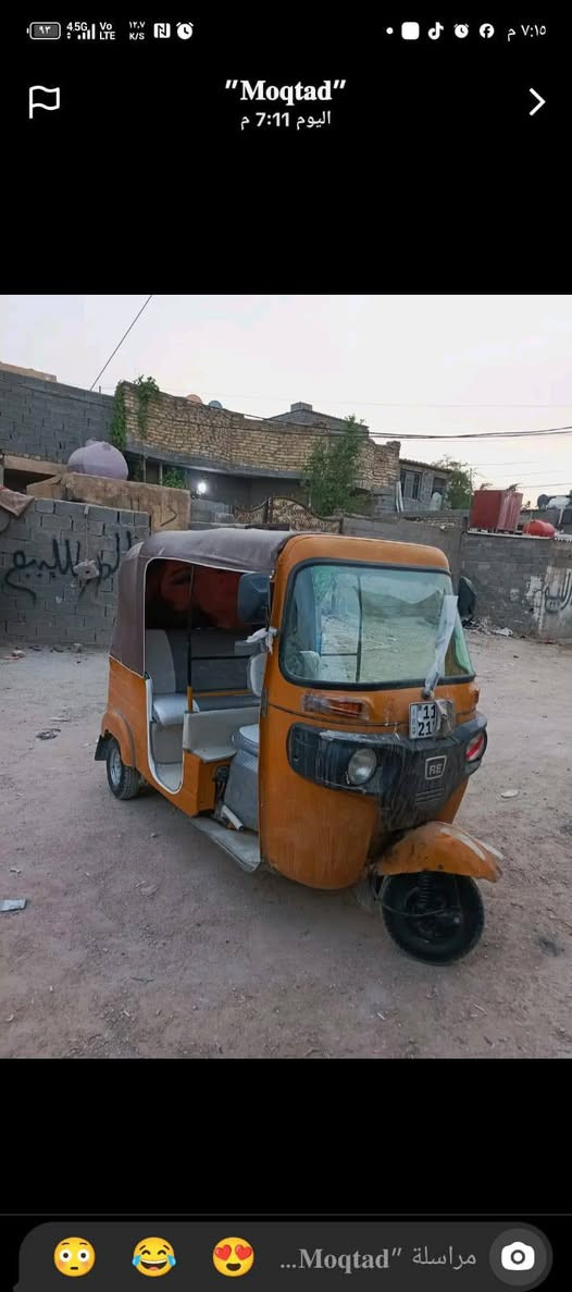 سلام عليكم تكتك للبيع موديل 20 بسمي تحويل ثاني يوم بيها تنقص دهن تكتك جاهزه السعر 6200  رقم الموبايل *********** العنوان بغداد خلف وليد ابو الكص الاستكشافات

نص مكتوب في الصور:
- Moqtad اليوم 7:11 م مراسلة Moqtad