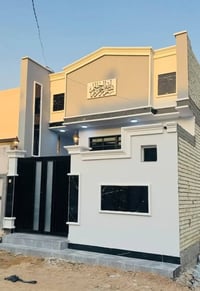 النجف الأشرف • دار ١٠٠م • بناء وترميم