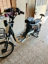 باسكل شحن • للبيع • شغال