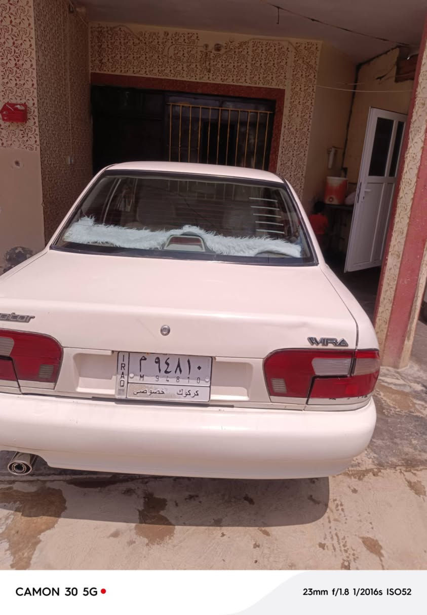 السلام عليكم سيارة براتون للبيع السعر 40 سنويه لل 28 كركوك مشروع وطني خاص ماجاوب هـ ***********

نص مكتوب في الصور:
- CAMON 30 5G
- 23mm f/1.8 1/609s ISO51
- CAMON 30 5G 23mm f/1.8 1/2016s ISO52
- CAMON 30 5G 23mm f/1.8 1/1613s ISO50
- CAMON 30 5G 23mm f/1.8 1/333s ISO50
- CAMON 30 5G 23mm f/1.8 1/368s ISO50