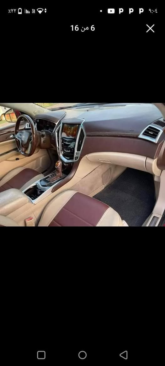 كاديلاك 2013 srx  محرك ٣٦٠٠  بانزين عادي فول الفول  مواصفات  رقم بغداد مشروع وطني باسمي تحويل ثاني يوم مصبوغة  لغود وشواصي وبراكيت مكفول كير محرك ممتاز ترايك وين ما يعجبك  *********** بغداد, العراق

نص مكتوب في الصور:
- 11 من 16
- 6 من 16
- 4 من 16