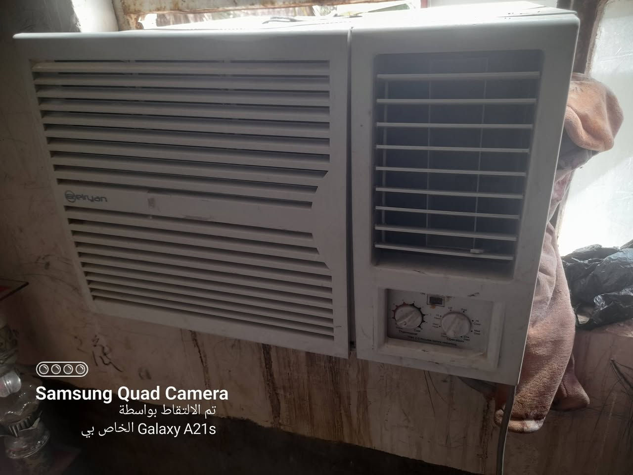 مكيف ٢ لبيع
١ مكيف سوني ٢٠٠لف يباني
٢ مكيف كرافت سعر ٢٠٠
المكان كربلاء الحر رقم ***********
