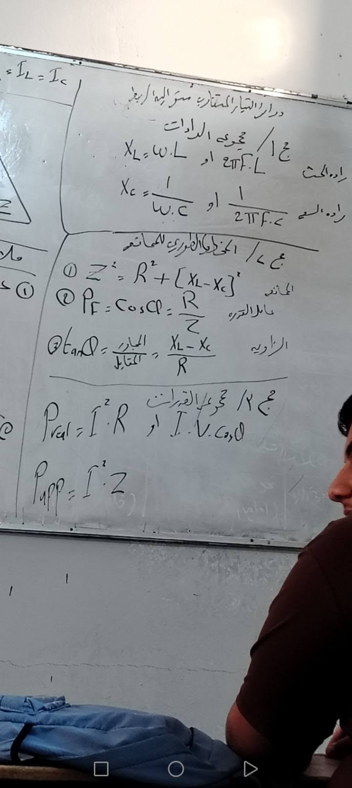 السلام عليكم للبيع مكينه 80المكينه مكفوله كير محرك اكسل وياهه فيدان السعر 4ونص وبيه مجال قليل عنوان ديالى تقاطع القدس لاتصال على الرقم ***********
