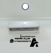 الناصرية مركز • سيد علي • صيانة إلكترونيات