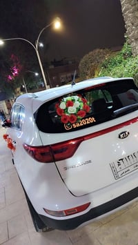 سبورتج • ٢٠١٩ • رقم بغداد