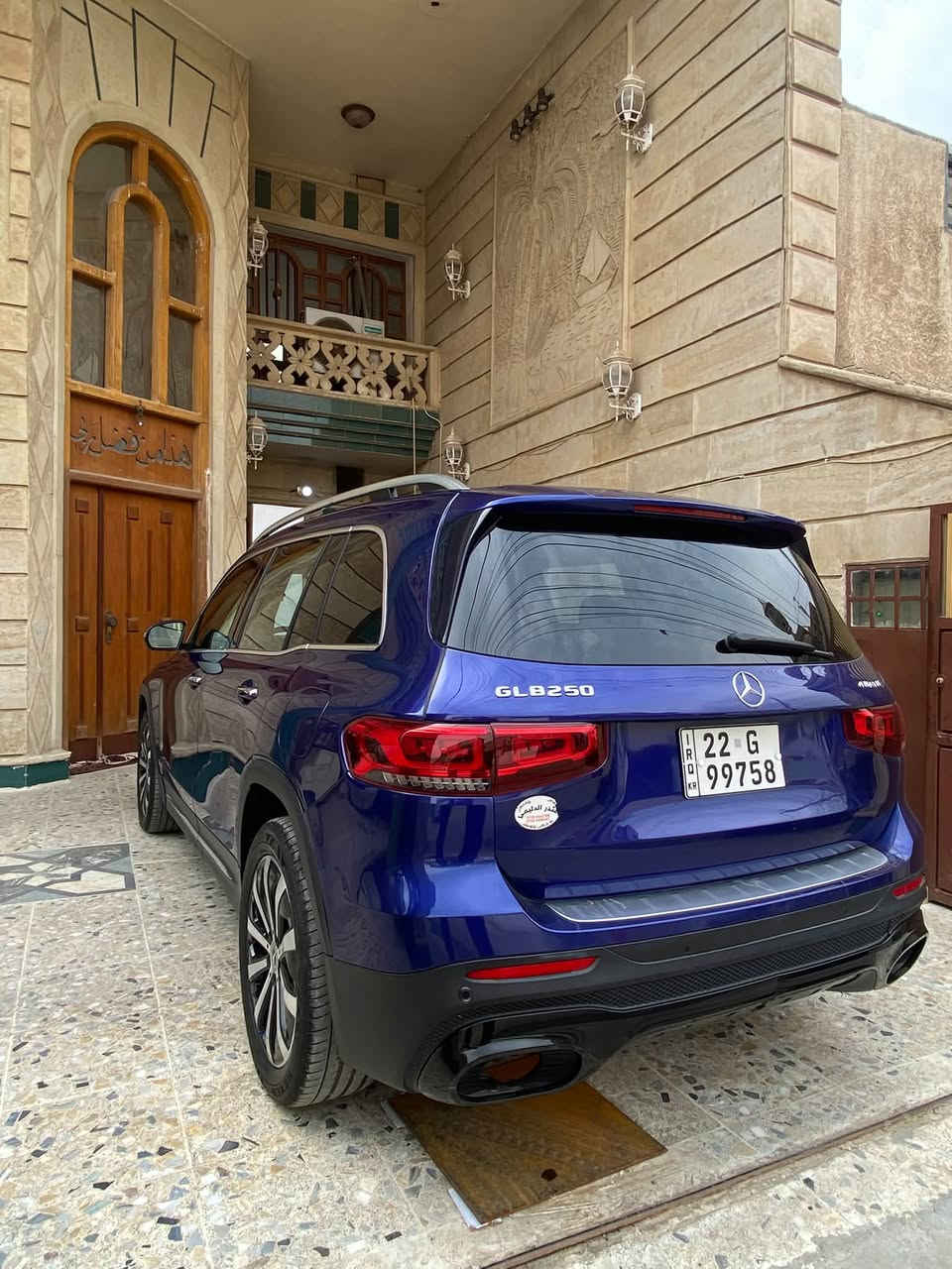 مرسيدس GLB • ٢٠٢٢ • رقم اربيل