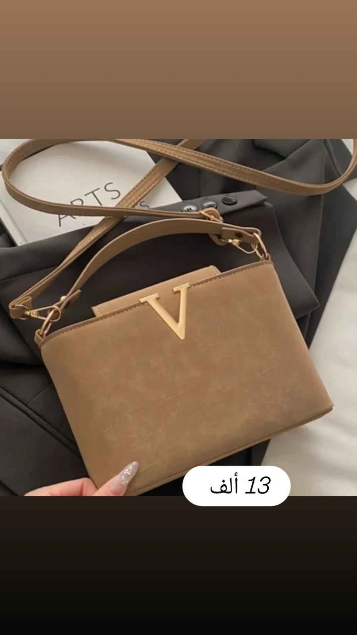 حقائب ماستر كوالتي عالي 🔥 
للطلب راسلينا 💌 
☎️ *********** بغداد, العراق
