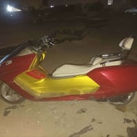 ماكسام • كفاله عامه