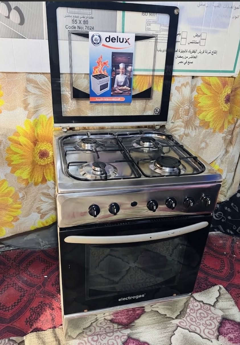 العروض الزينه حار ومكسب ورخيص يتوفر طباخات
4 مشاعل وفرن فوك وجوه حالهن حال الجديد شرط الفحص كربلاء حي الغدير ***********
