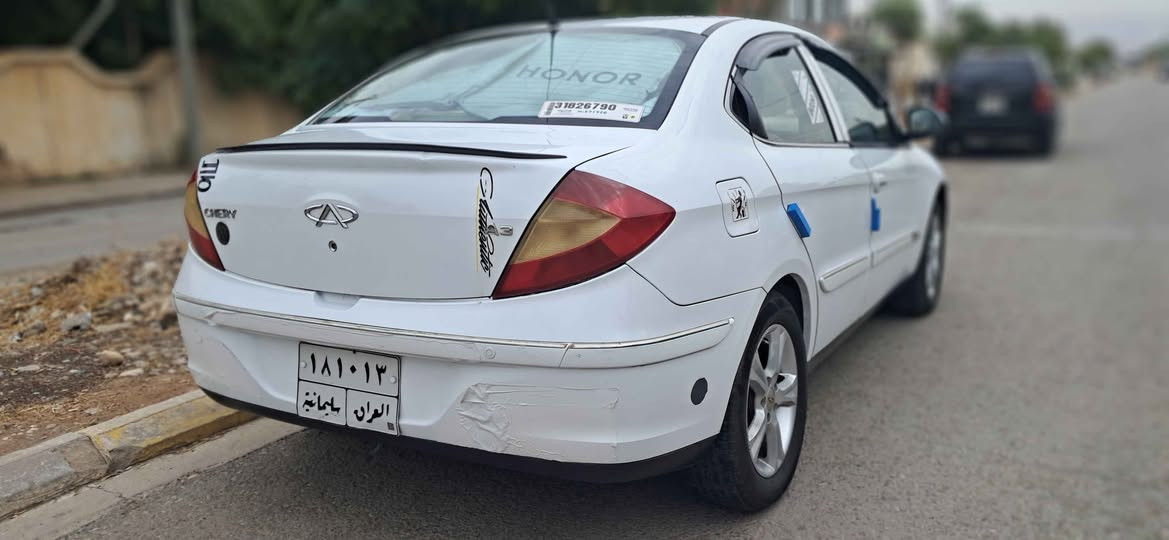 شیری A3 • ٢٠١٣ • رقم السليمانية