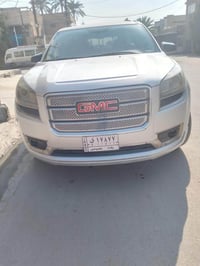 اكاديا • ٢٠١٣ • رقم بغداد