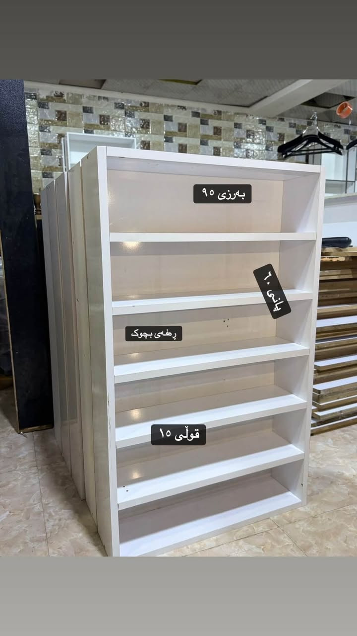 کۆمەڵێک ئەشیای دەستی دووی زۆر خاوێن بەردەستە هەموو بەباتێکی تێدایە

بۆ داوا کردن دەتوانن نامە بنێرن یاخود سەردانمان بکەن 

ناونیشان :- سەروچاوە بەرامبەر مزگەوتی عەزرەتی ئیبراهیم
ژ.م ***********
