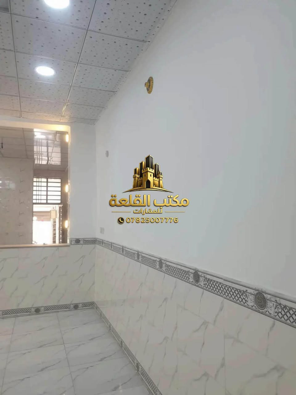 حي ميسان • ١٠٠م • طابو صرف