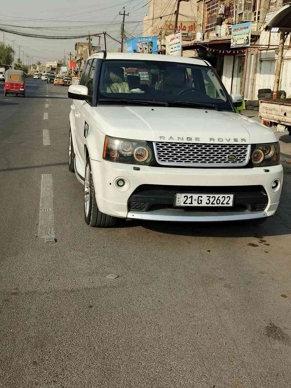 البيع رانج وفر موديل 2006 محدث 2013 سياره خليجي مكينه وكير مكفولات مكينه عادي سياره بدون لا ضربه وله صبغ تبرد ثلج كفاله تخم تاير جديد لايت عدسات سياره فول موصفات صدره جديد رقم وسنويه جديد هزه جديده بسمي تحويل ثاني يوم سعره 95 وبيه مجال بكاني بغداد الشعب ***********
