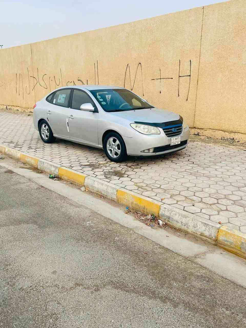سلام عليكم لنترا مقدسه وارد خليجي موديل 2010 سياره جاهزه وخير من الله كير ومكينه جدد بشرط حداديه كله جديد تبريد ثلج تخم تاير جدد كهربائيات كله شغاله سياره بيه صبغ احزام ثر شراد فقط لباقي مكفول من لضربه ولكص ولعيب شرعي ترايد وين ميعجبك سياره جاهزه مال جناي تحويل ثاني يوم مشروع وطني سعر 80 وبيه مجال عنوان واسط لكوت *********** لمو شراي لا يعلق جماعت لقصد اطلع كبل
