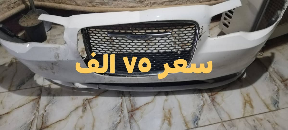أوباما موديل ١٩ • كشافات • بنيد