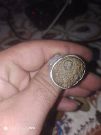 نادر النوادر • البصرة القبلة • قفل
