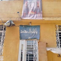 بناء جديد • ٥٠م • طابو زراعي