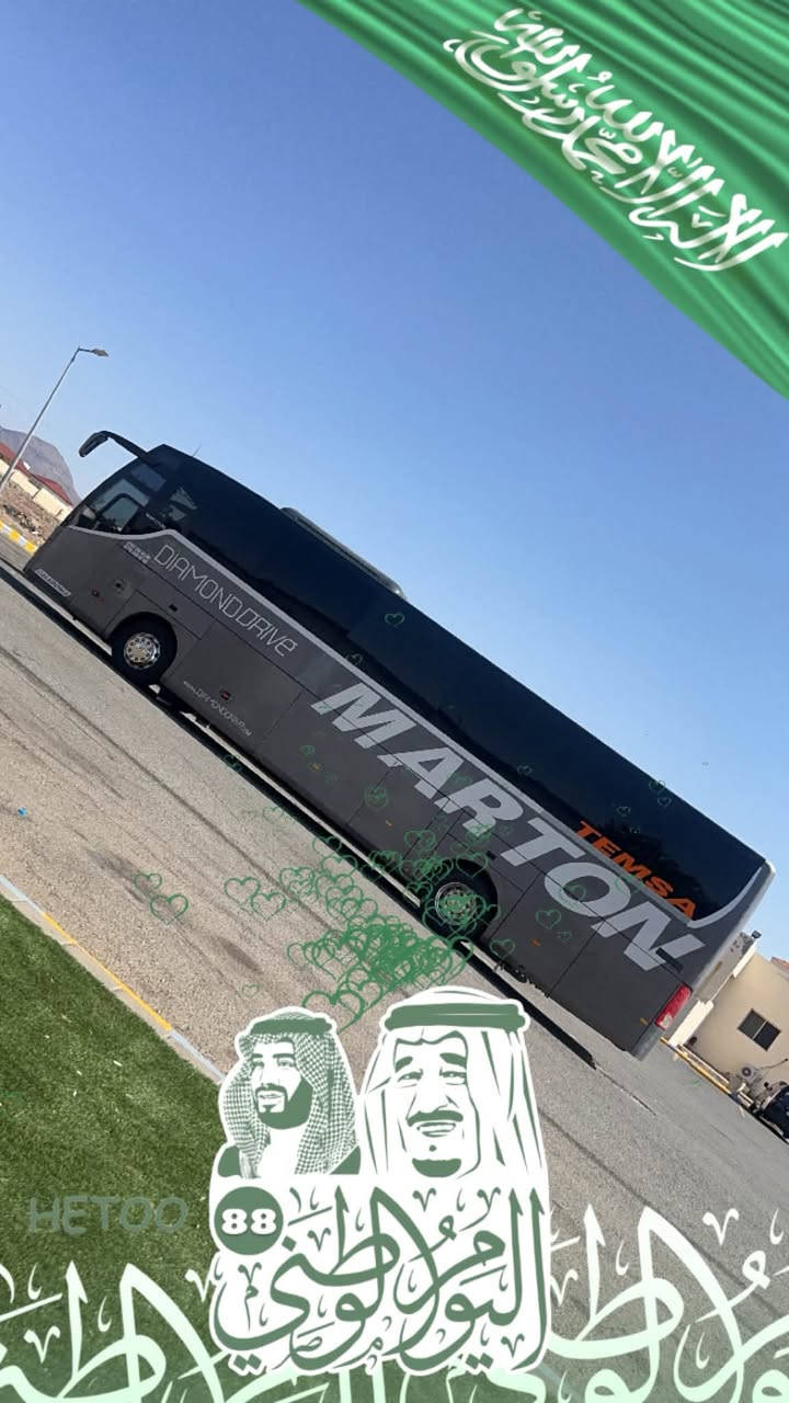 شاحنة • ٨٨ • هيتو