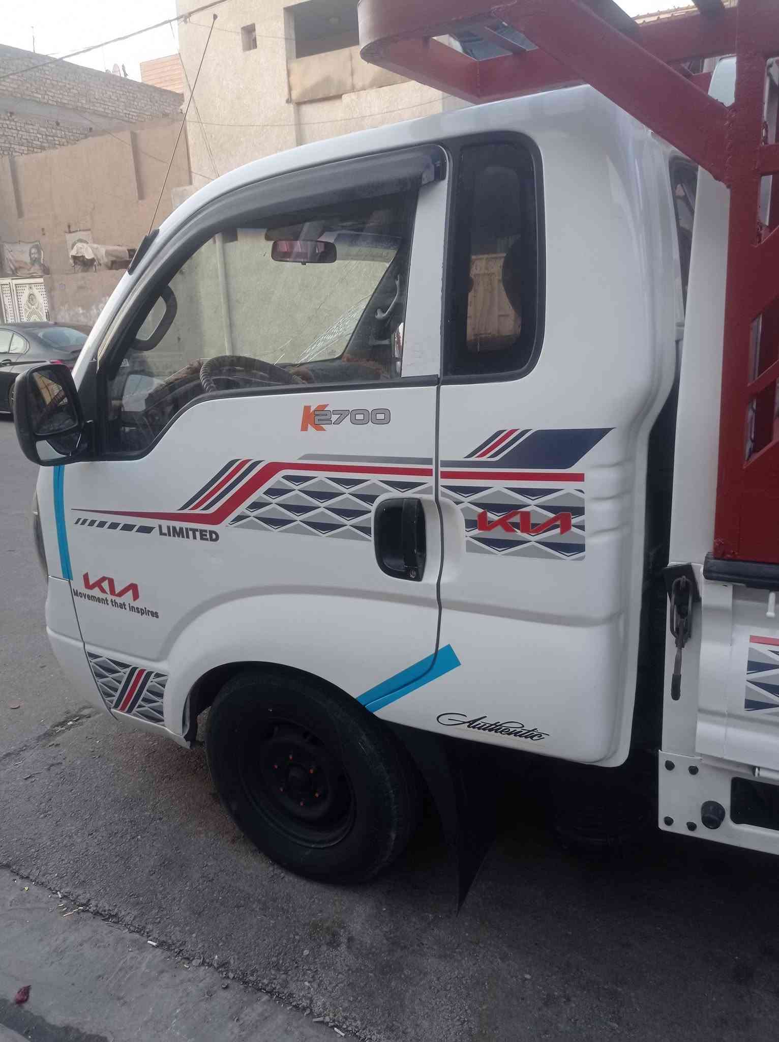 موديل ٨ مصبوغه الجماليه فقط بدون ضرر رقم بغدادتحويل مباشر مكينه2700 لاتبخير ولاتنقيص حداديه جديده تخم تأير ***********
