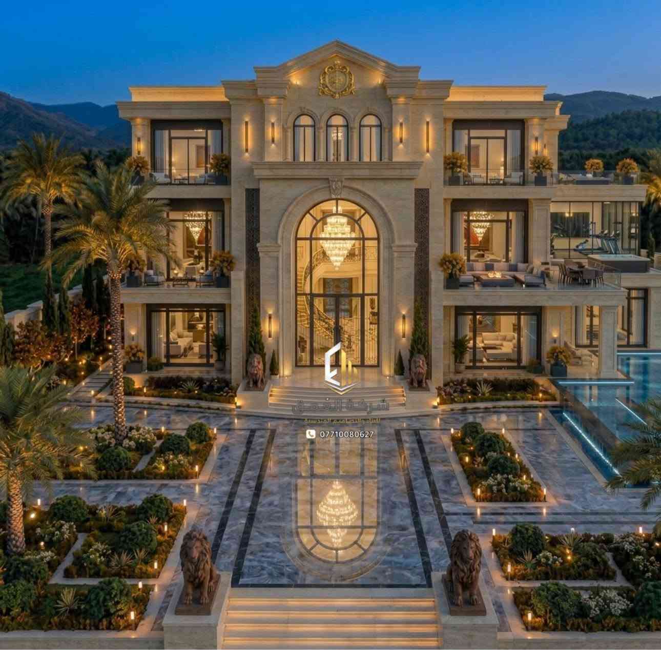 شركة العمق • بناء ومقاولات • تصاميم هندسية