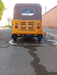 تكتك • ٢٠١٨ • كفله عامه