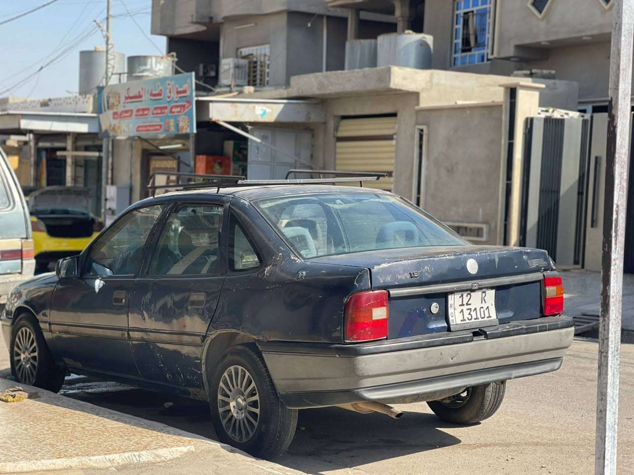 اوبل فكتره للبيع سيارة بسمي شرط تحويل او وكاله كابون سعر 25 بيها مجال الستفسار ***********
***********
