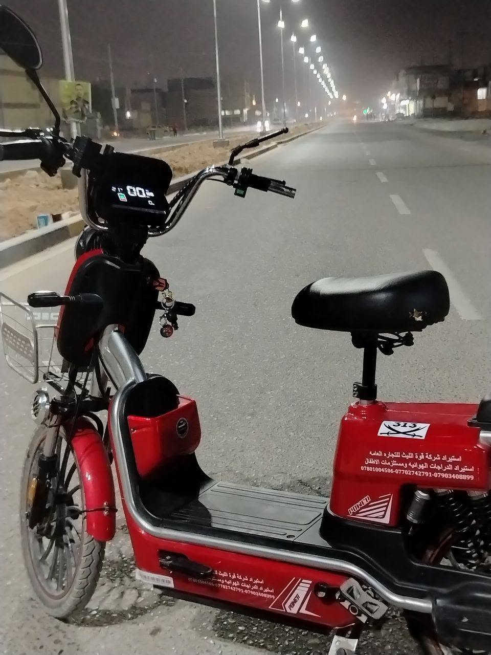 بايسكل شحن !!
بايسكل شحن
بصمه تشغيل عن بعد وقفل حركه
سويجين ثنين
سرعة 40 توصل 60 بس لازم تفتح القفل مال سكليتر 
بطاريات (ونلي) بحالة ممتازة موديل 2026 البطاريات استخدام شهر واحد فقط 
غلاف السكليتر موجود  
شاحنة بحالة ممتازة ومن يقبط شحن تفصل حتى مينفخن اللبطاريات عكس كل البطاريات الي بلسوك
غراضه!
 ومستلزماته! 
وكفراته!
 كلهن متواجدات بسوك وهنه  اكثر شي بالسوك غراضه 
والسعر 340كربلاء للاستفسار 
***********
