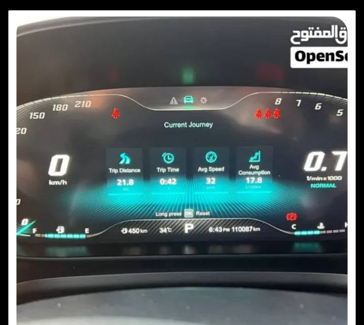 ام جي HS موديل 2021 كامله فول مواصفات بعدها بالضمان لحد شهر الواحد جميع الصيانه والسيرفز في الشركه حتى تغيير الدهن ... ماشاء الله السياره خير من الله ومستعجل على بيعها لضروف خاصه وبسعر خاص
***********
