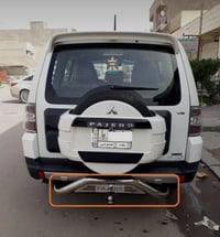 درع باجيرو • حله • قفل