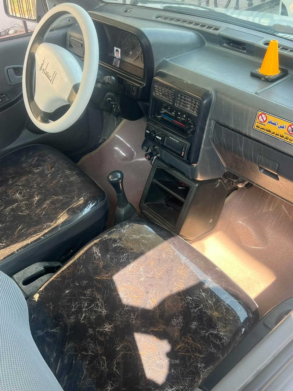 سايبا • ٢٠٠٩ • كربلاء