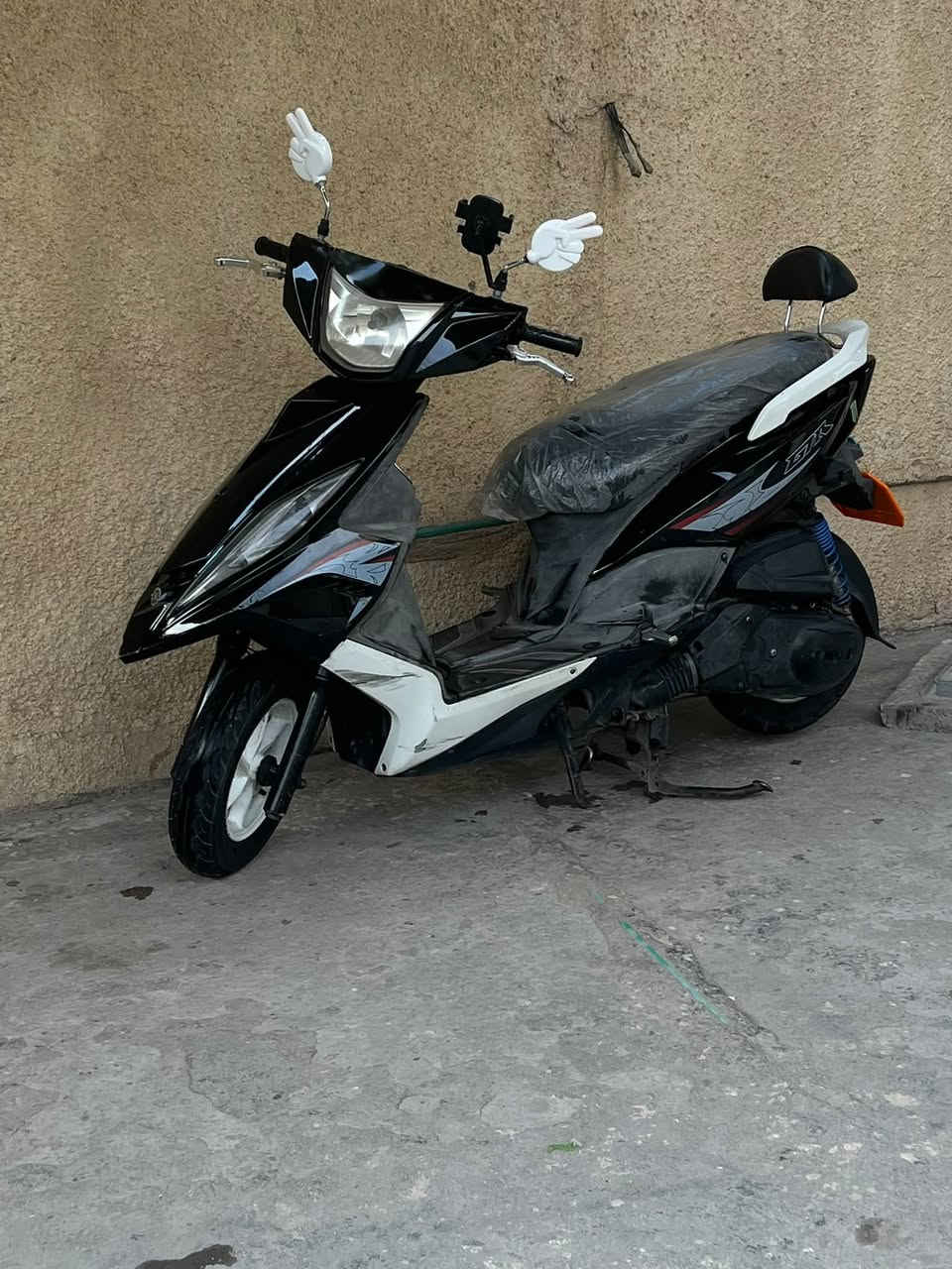 جي تيائر • ما مفتوحه • مكفوله