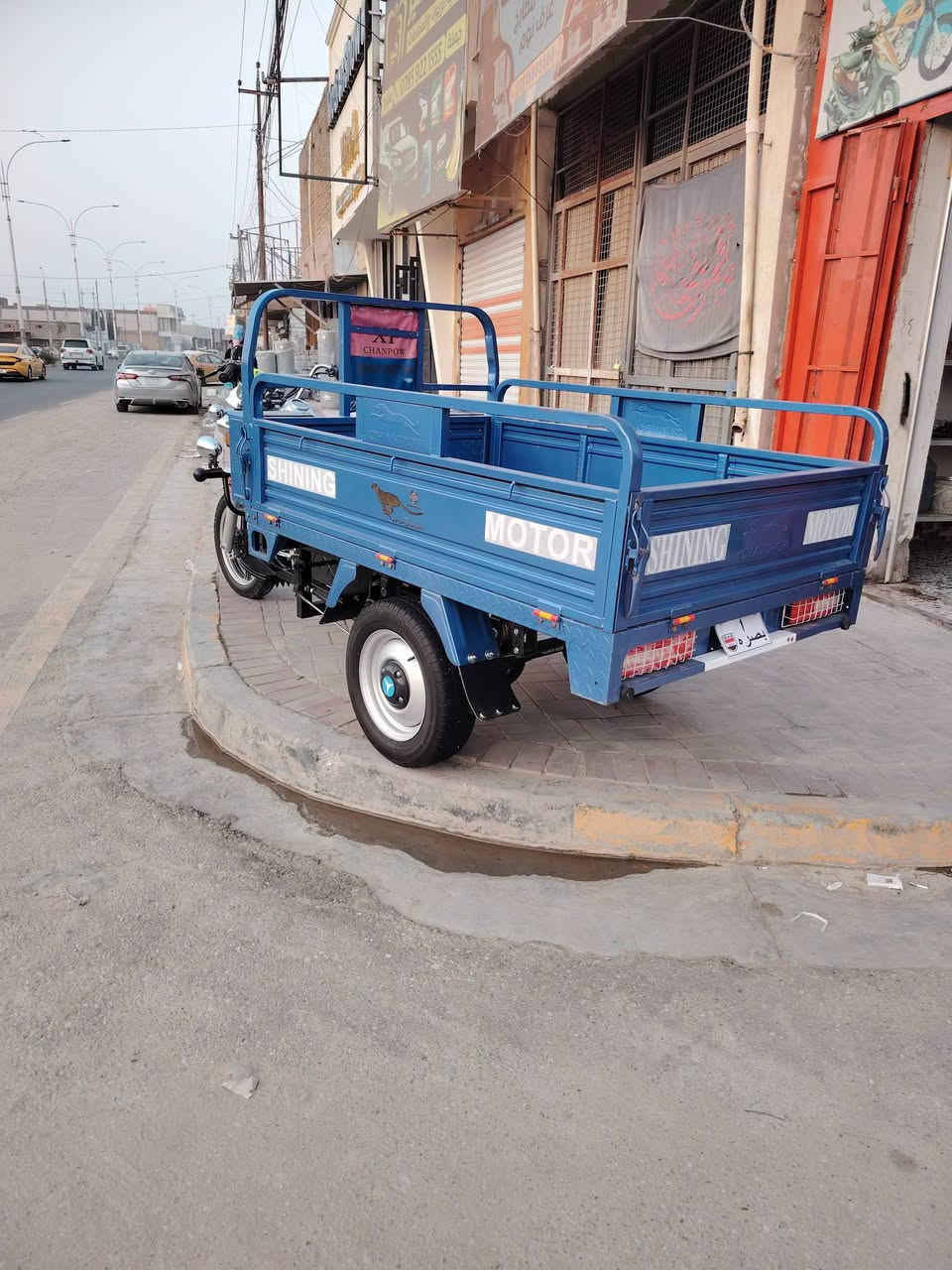 ستوته جمره • فحل • اصدار 26