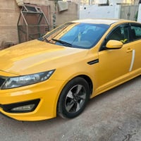 أوبتيما • رقم بغداد • تبريد ثلج