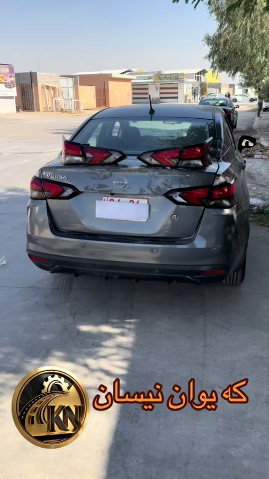#nissan #نيسان #كركوك_محافظه #بصره_بغداد_ميسان_ذي_قار_كل_المحافظات #اربیل_سلیمانی_دهوک_العراق 

نص مكتوب في الصور:
- كه يوان نيسان