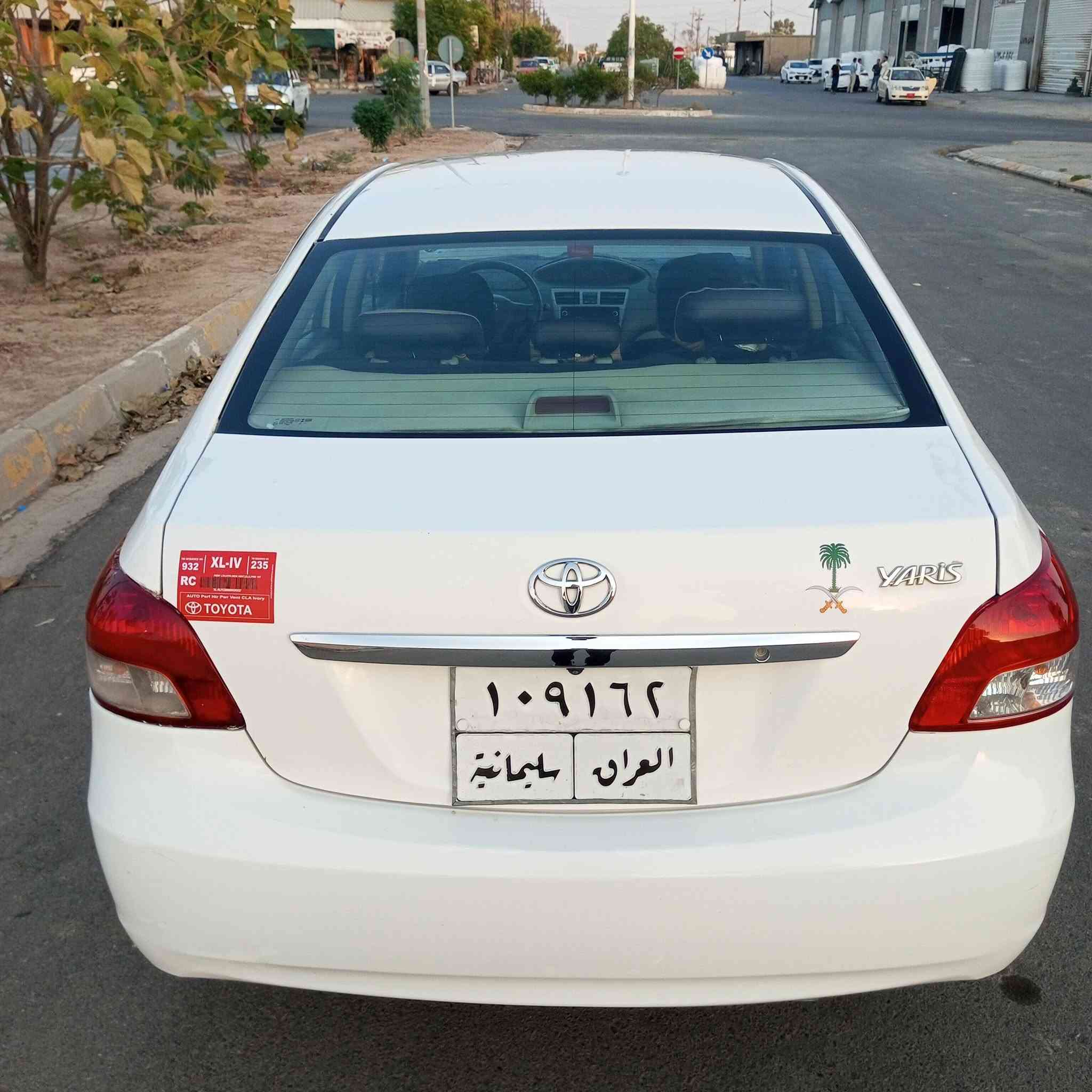یارس 2010 مکینە گەورە گێڕ توماتیک بەشەرت بەبێ حەیب
سەنەوی بەسەرنەجووە بە سبوغ عام دەفرۆشم پشت و پیشی زۆر جوانە سەیاریکی زۆر تووندو تۆڵە ماڵی دۆستە شوین هەولیر نرخ 67رەقە
***********
