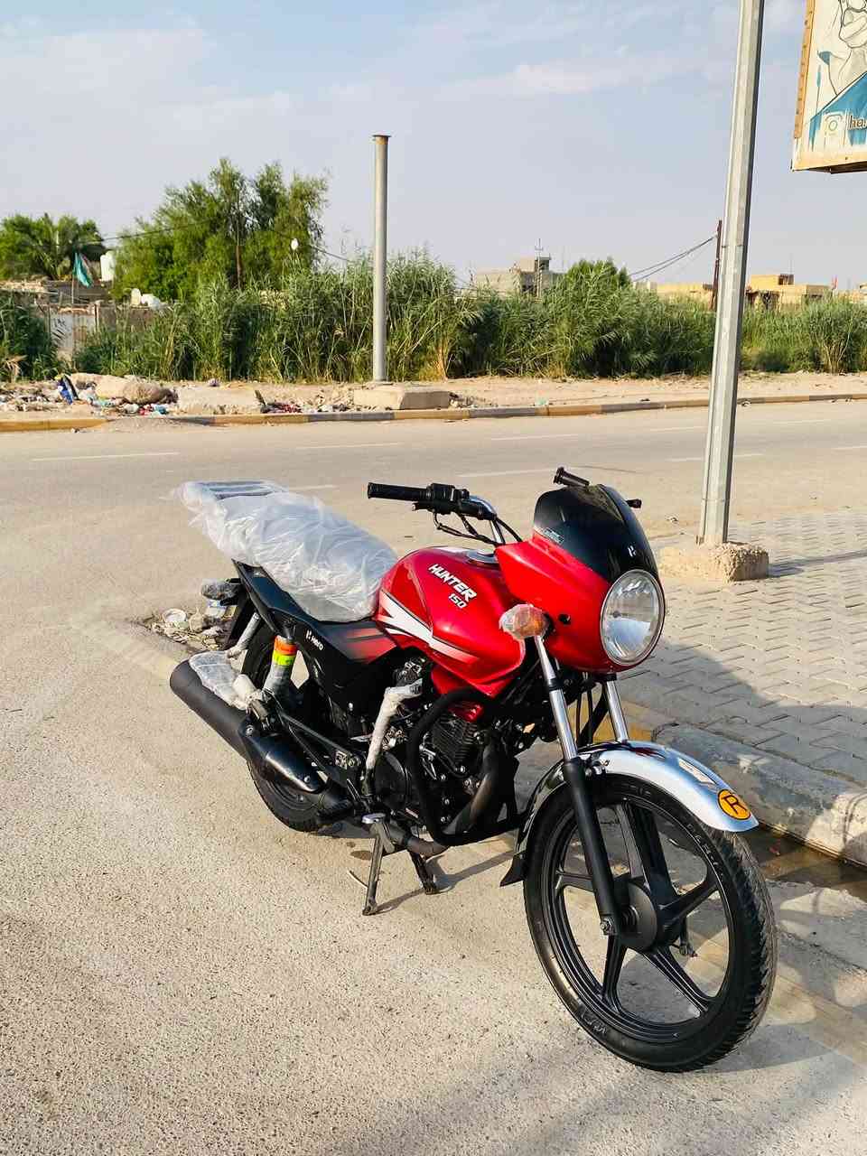 هيرو ٢٠كفاله عامه مكينه ناعمه اوراق كامله ونضيفه كوت شهداء***********
