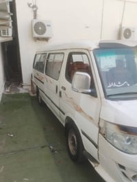 كياه فتون • ٢٠١٤ • رقم بصره