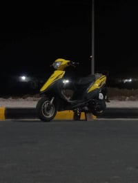 ماكس عدلة • ٥٥ طيران • اوراق