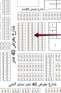 النجف ناحية النور • ١٥٠م • خدمات متكاملة